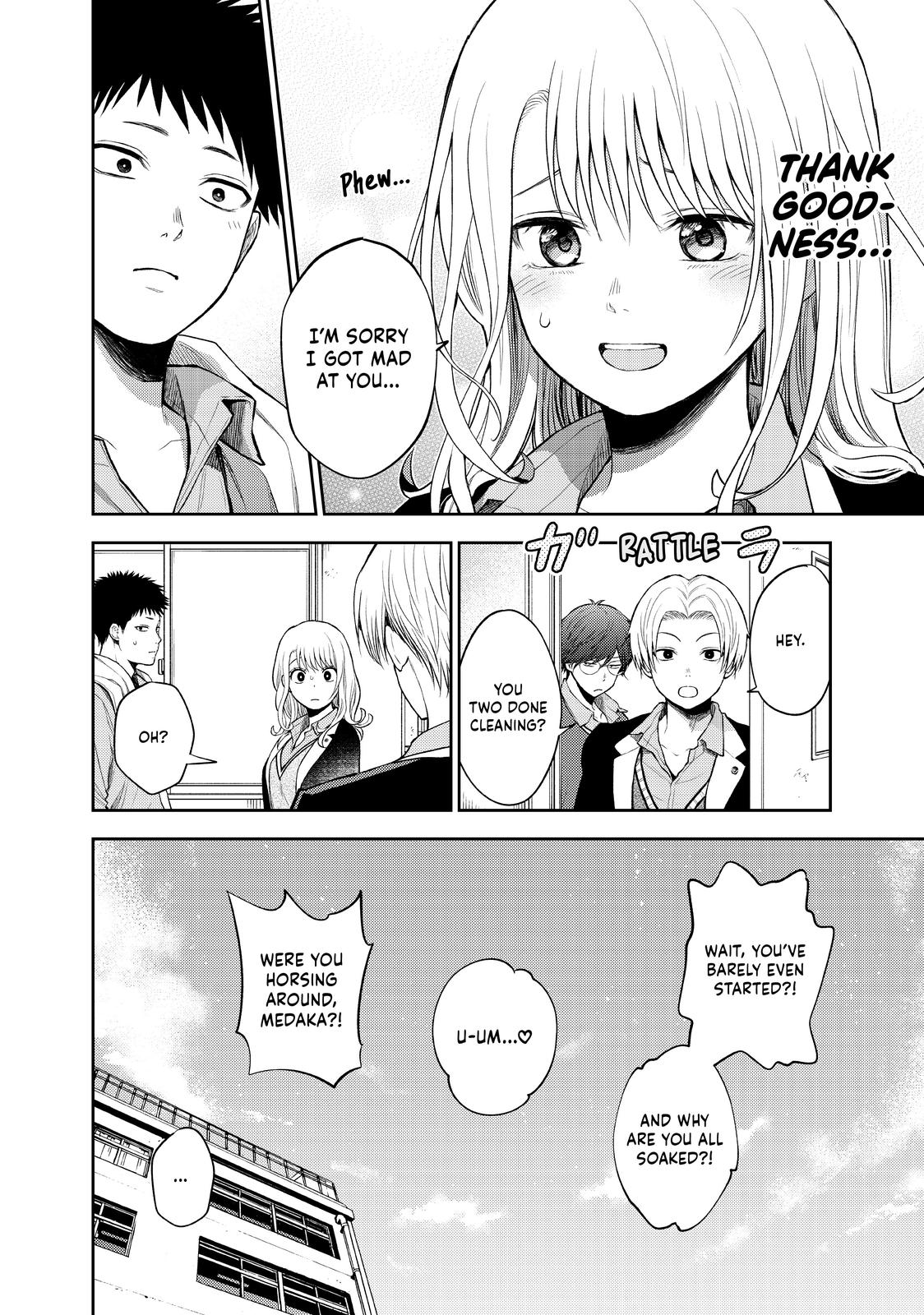 Medaka Kuroiwa is Impervious to My Charms Chapter 29 - Page 17