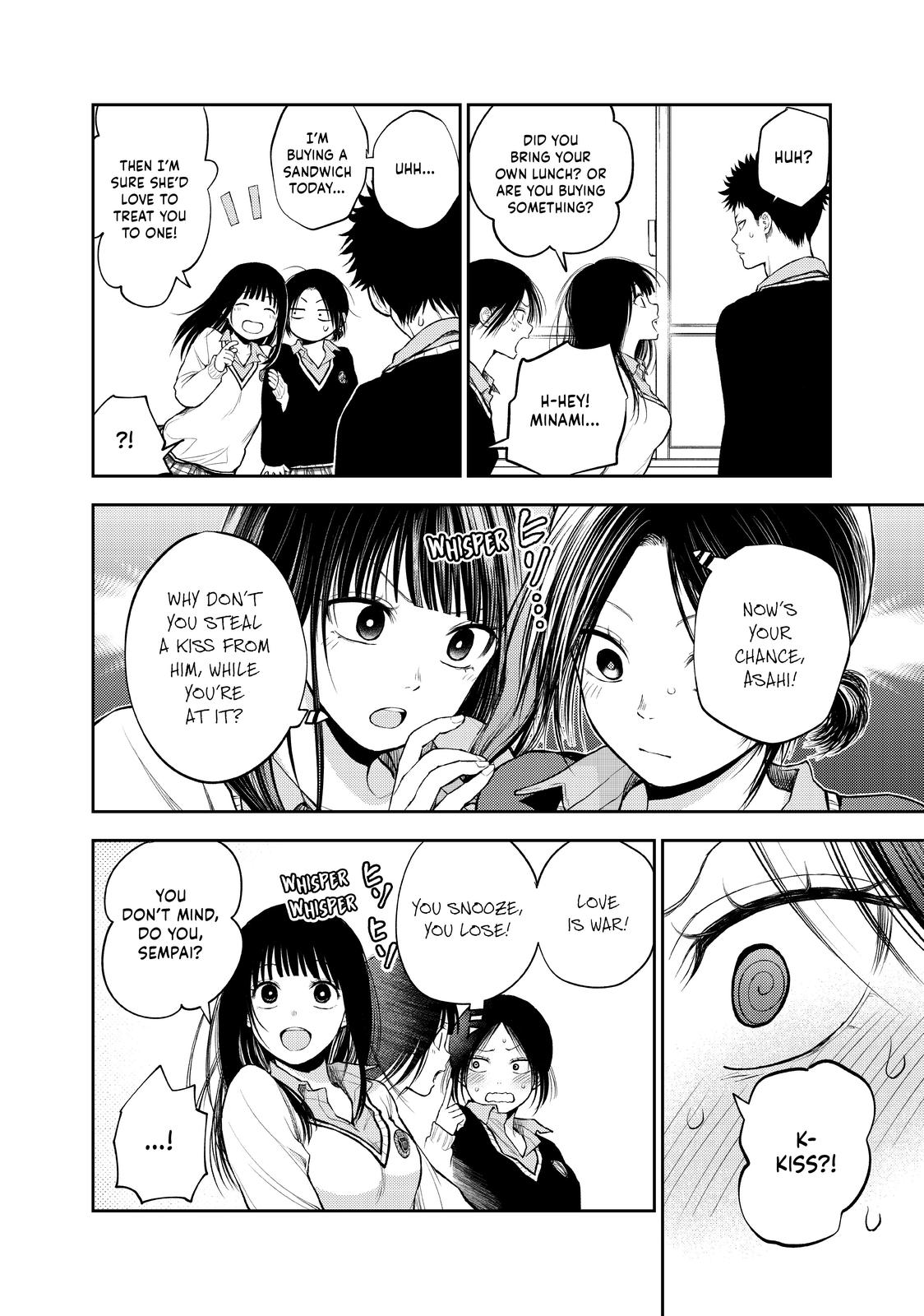 Medaka Kuroiwa is Impervious to My Charms Chapter 30 - Page 6