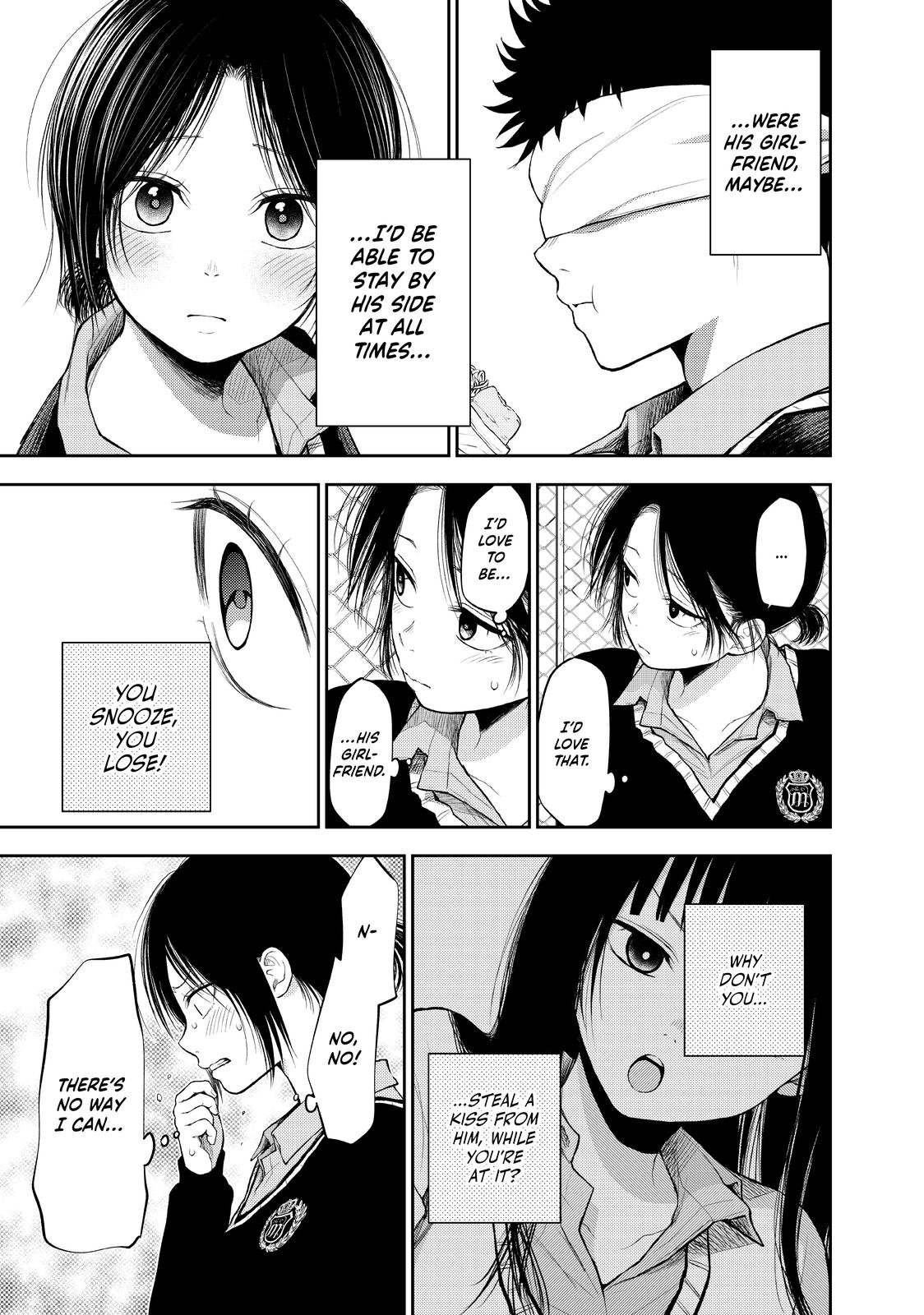 Medaka Kuroiwa is Impervious to My Charms Chapter 30 - Page 11