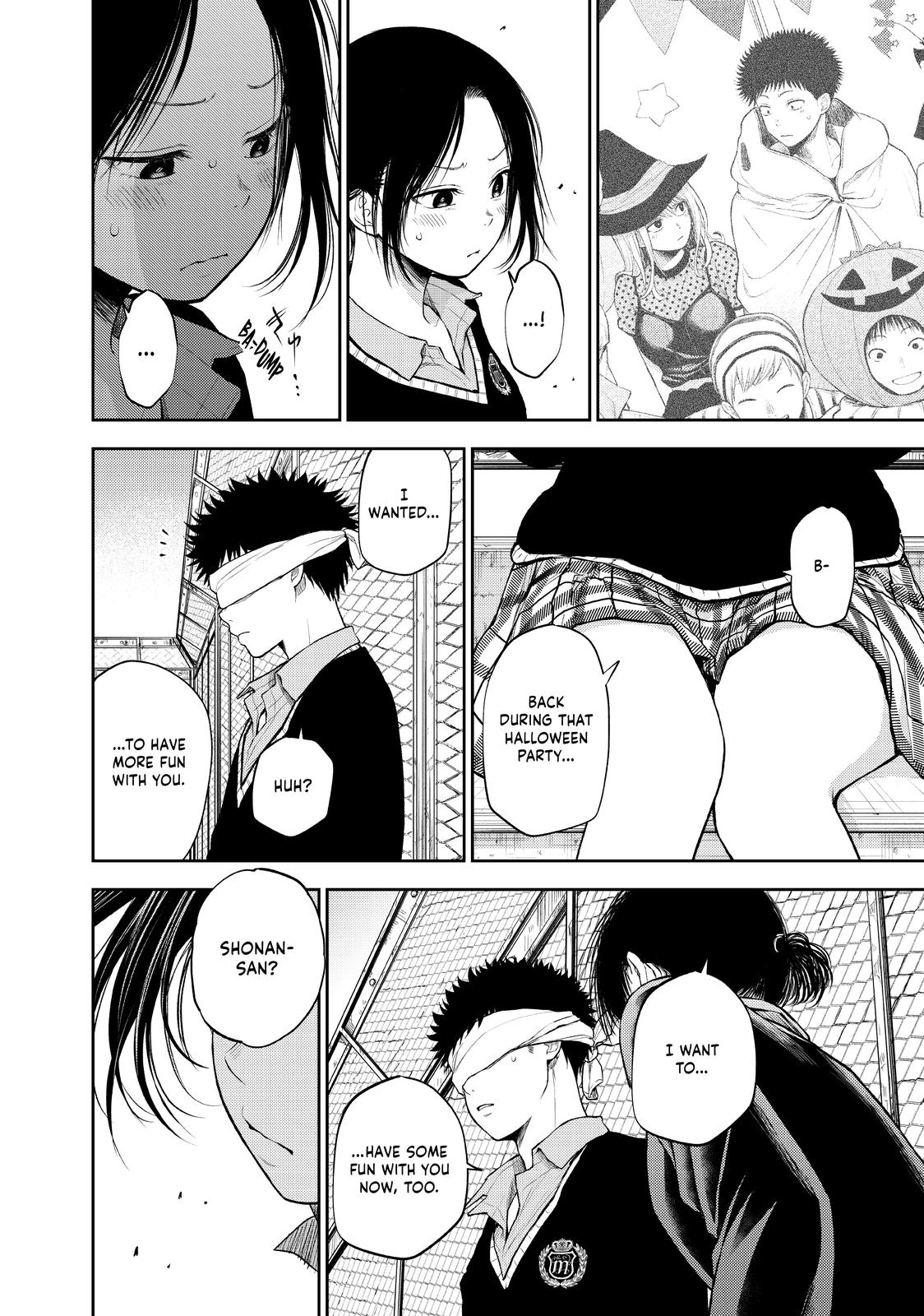 Medaka Kuroiwa is Impervious to My Charms Chapter 30 - Page 12