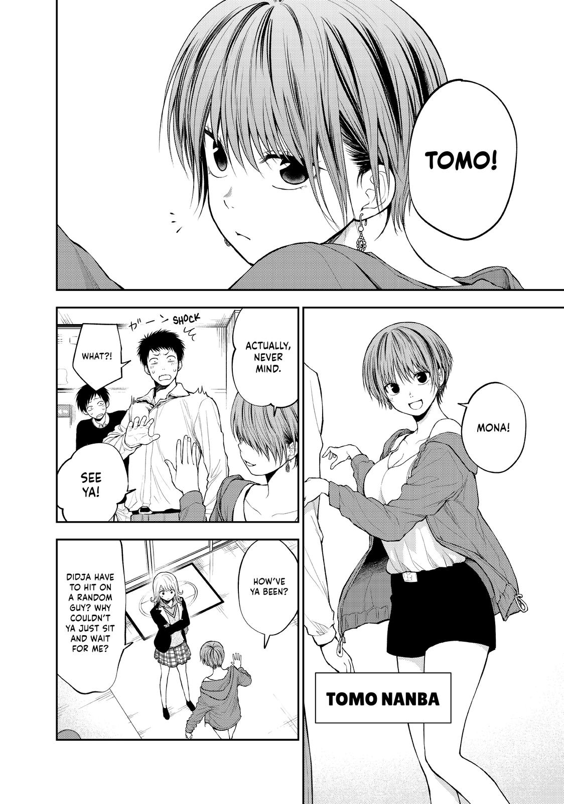 Medaka Kuroiwa is Impervious to My Charms Chapter 31 - Page 4