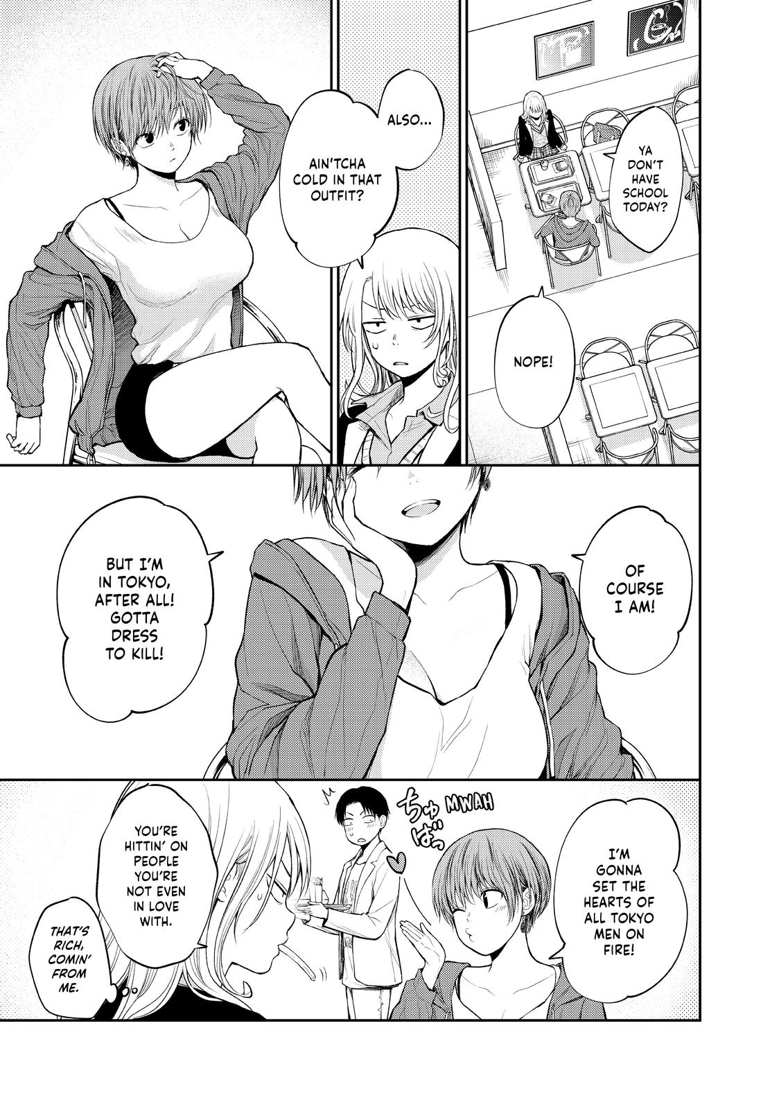 Medaka Kuroiwa is Impervious to My Charms Chapter 31 - Page 5