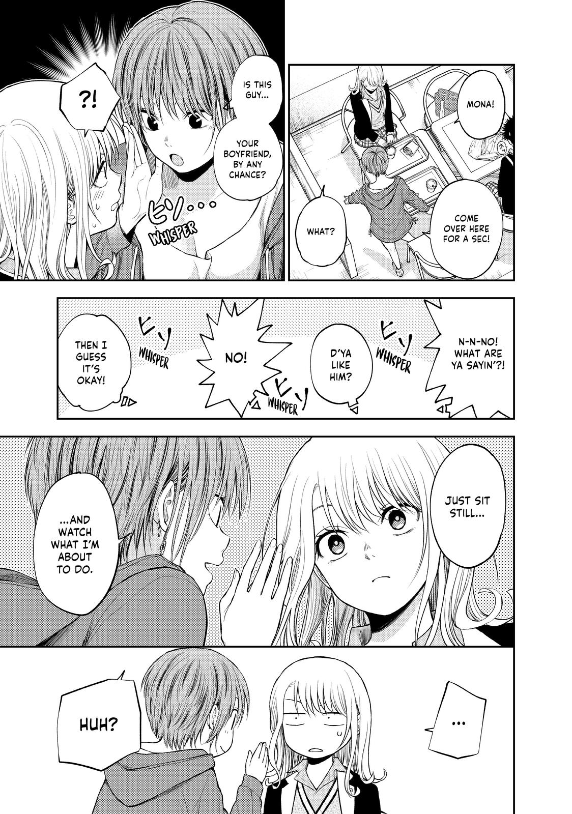 Medaka Kuroiwa is Impervious to My Charms Chapter 32 - Page 3