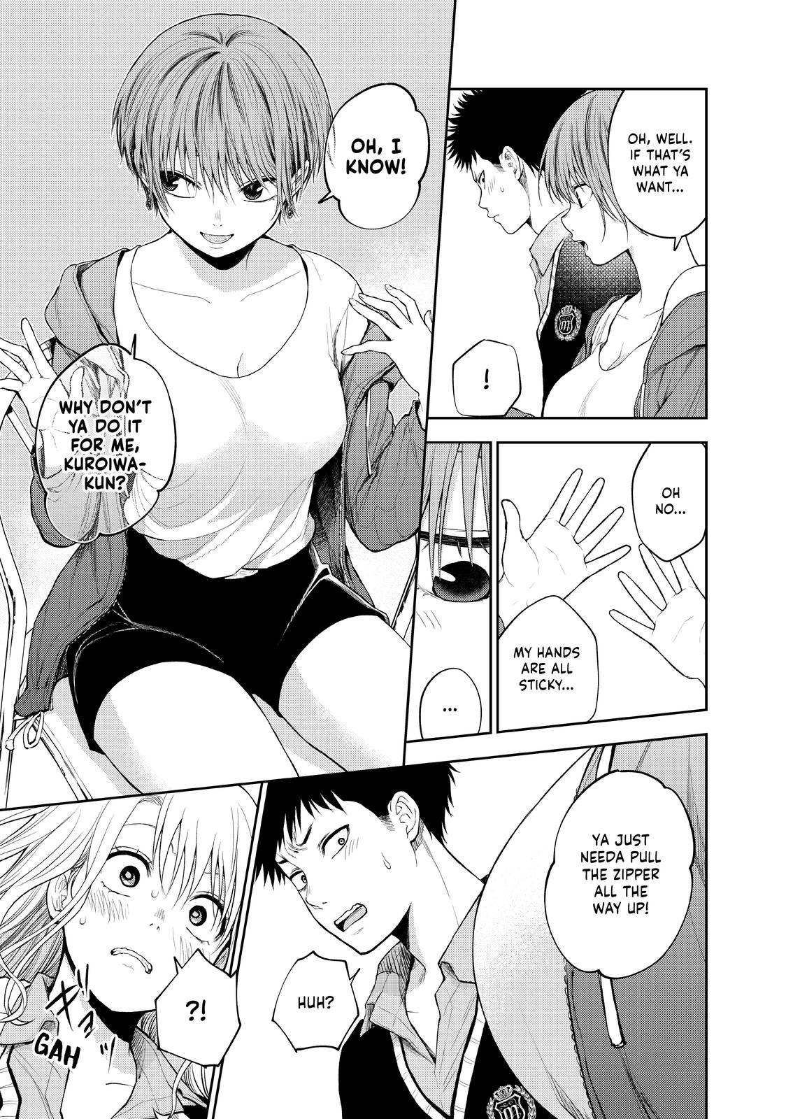 Medaka Kuroiwa is Impervious to My Charms Chapter 32 - Page 5