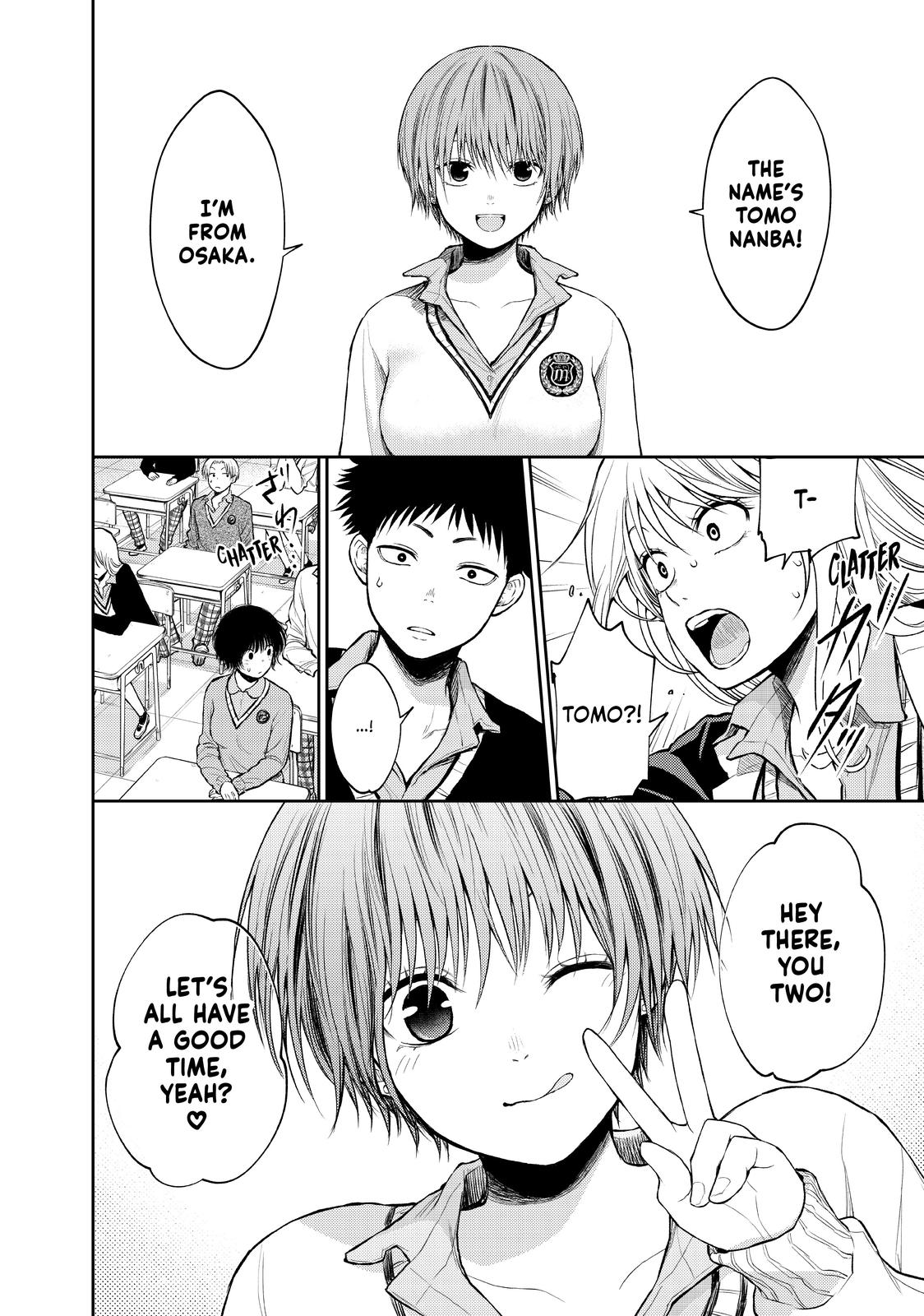 Medaka Kuroiwa is Impervious to My Charms Chapter 32 - Page 14