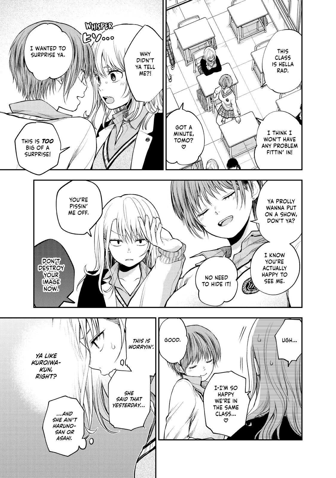 Medaka Kuroiwa is Impervious to My Charms Chapter 33 - Page 3