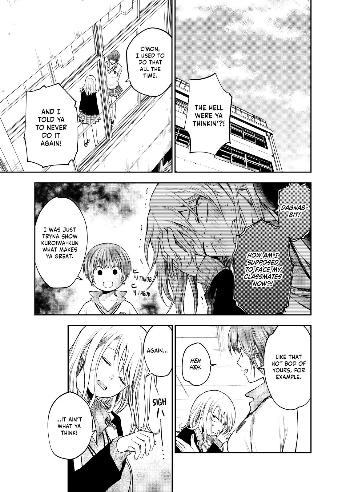 Medaka Kuroiwa is Impervious to My Charms Chapter 33 - Page 7