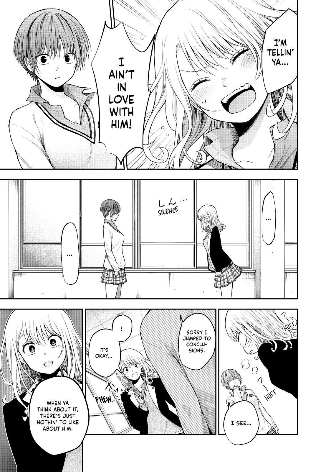 Medaka Kuroiwa is Impervious to My Charms Chapter 33 - Page 9