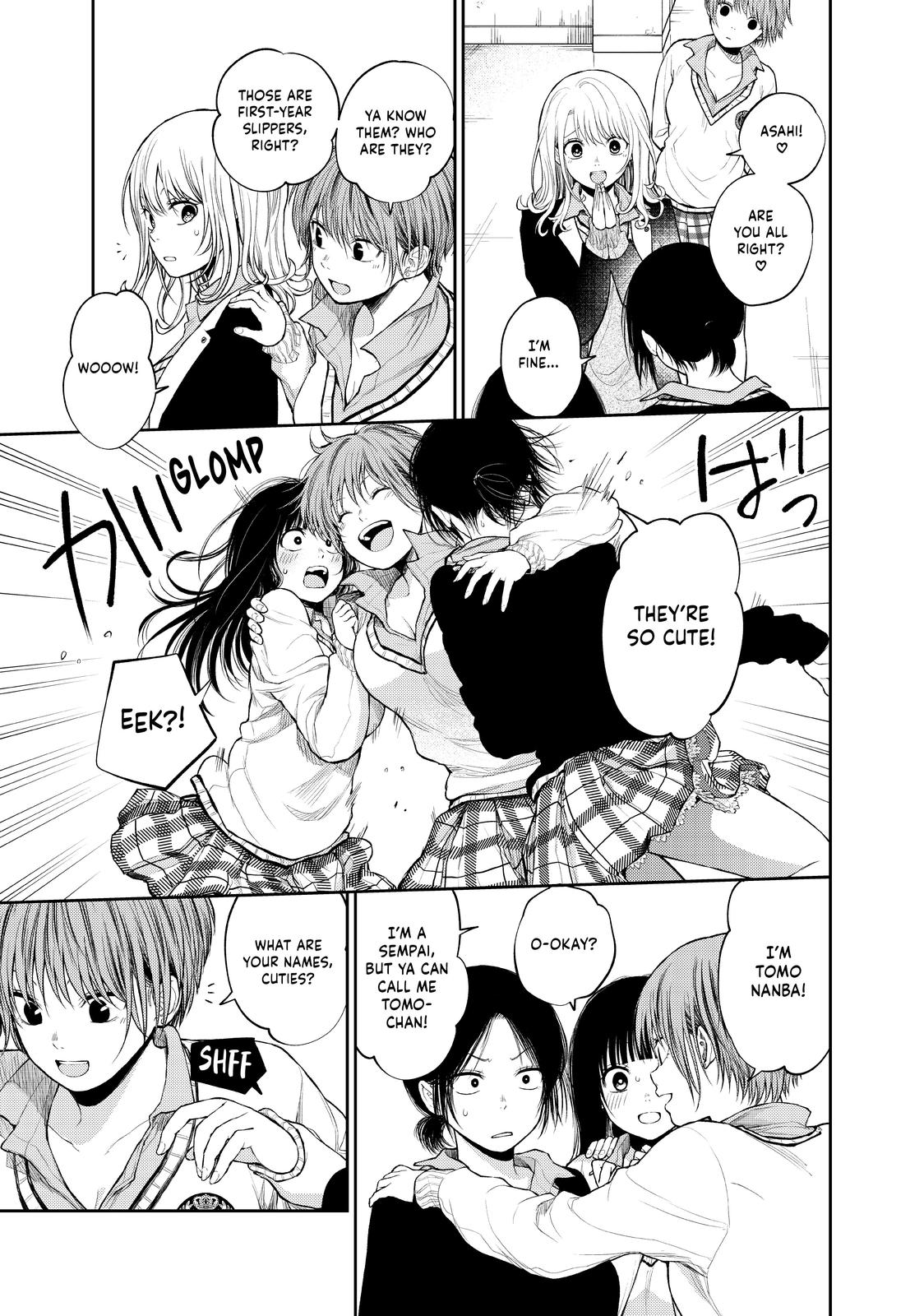Medaka Kuroiwa is Impervious to My Charms Chapter 34 - Page 3