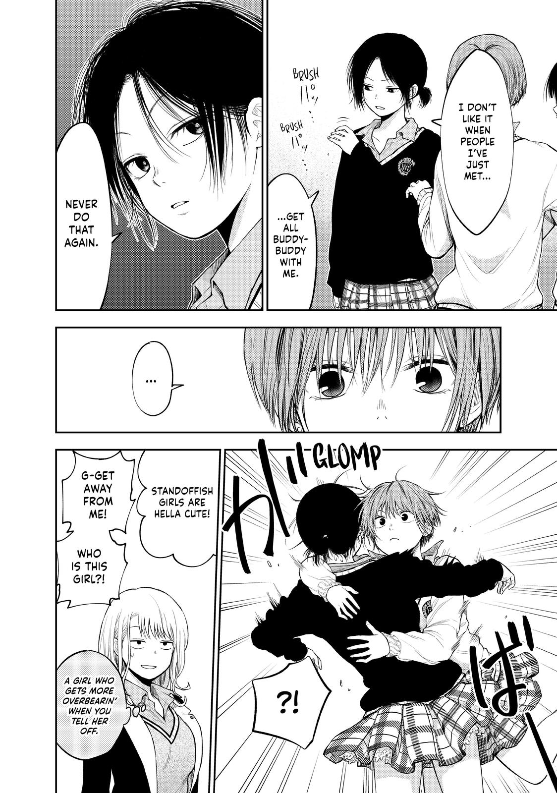 Medaka Kuroiwa is Impervious to My Charms Chapter 34 - Page 4