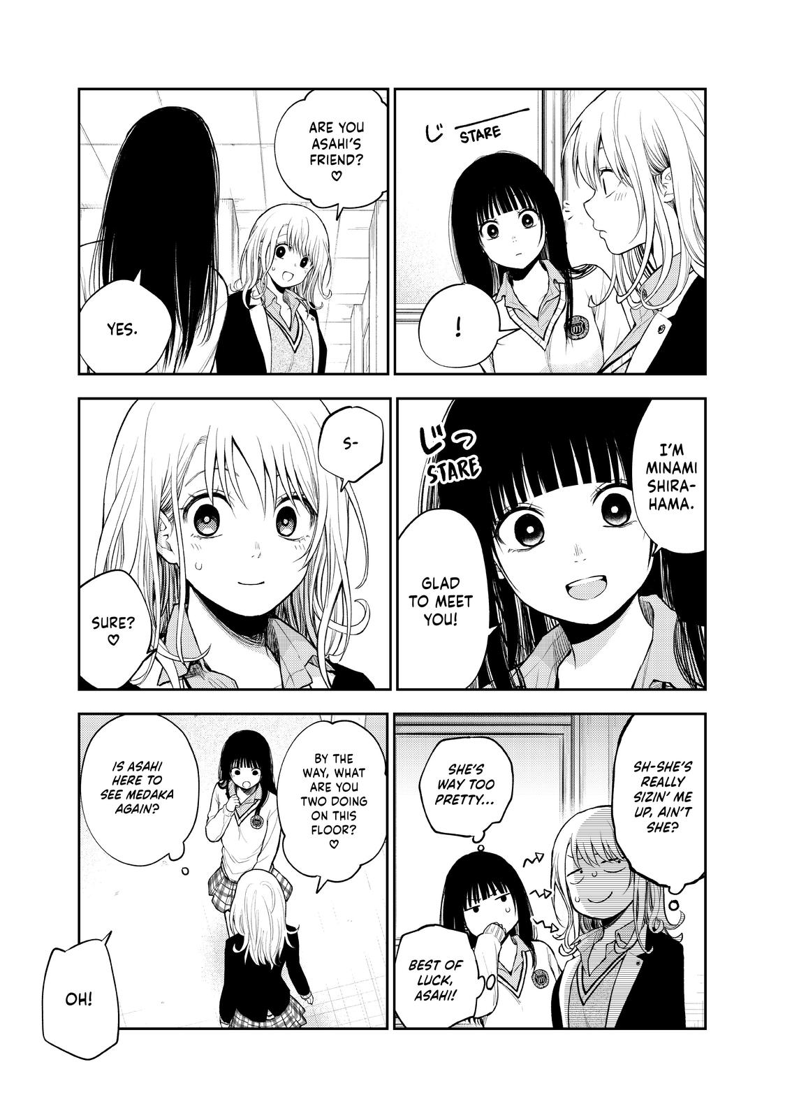 Medaka Kuroiwa is Impervious to My Charms Chapter 34 - Page 5