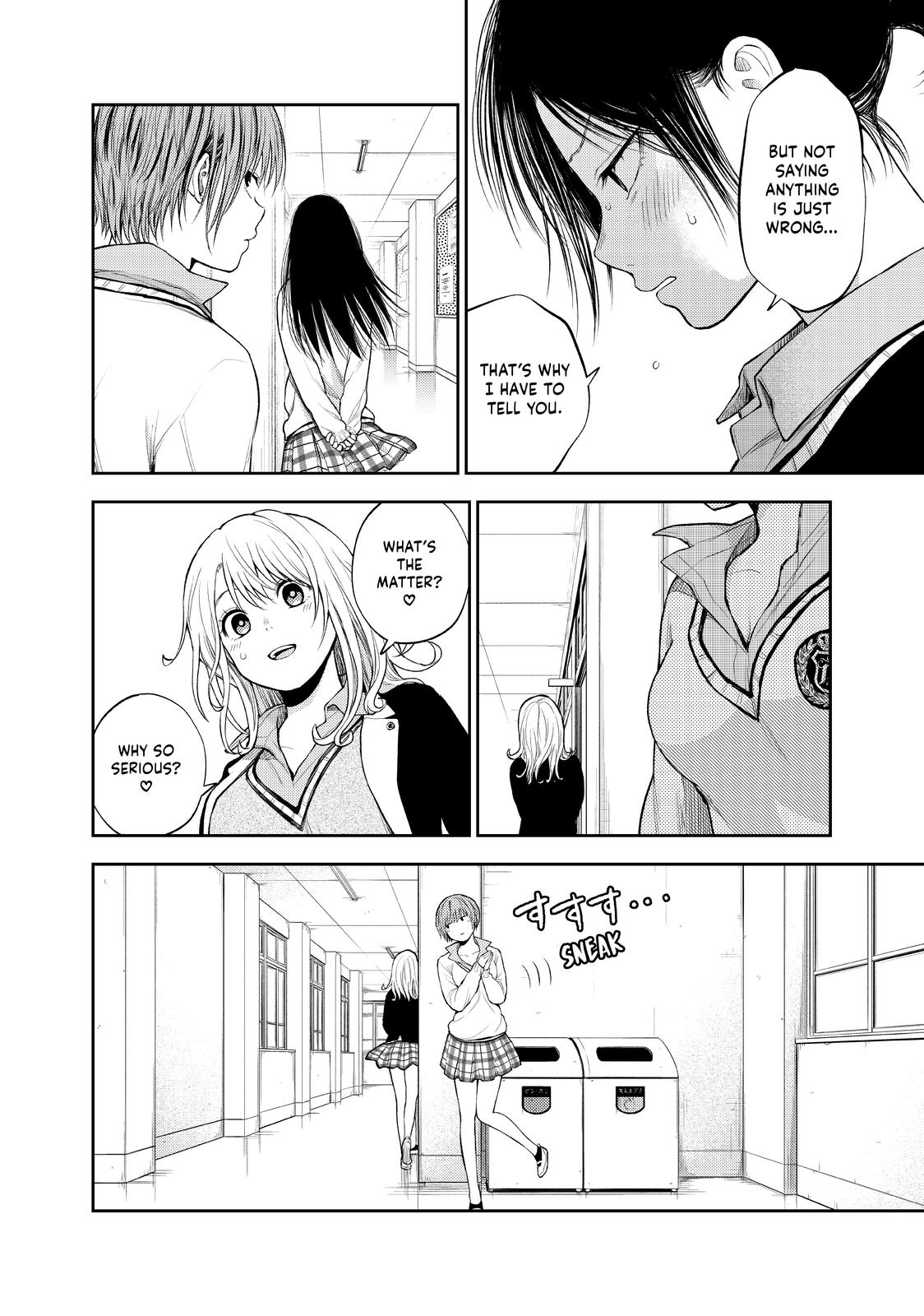 Medaka Kuroiwa is Impervious to My Charms Chapter 34 - Page 8