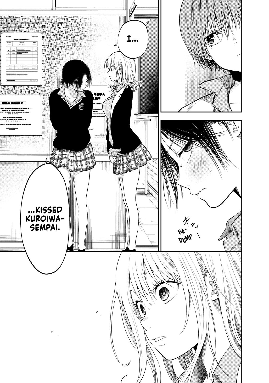Medaka Kuroiwa is Impervious to My Charms Chapter 34 - Page 9