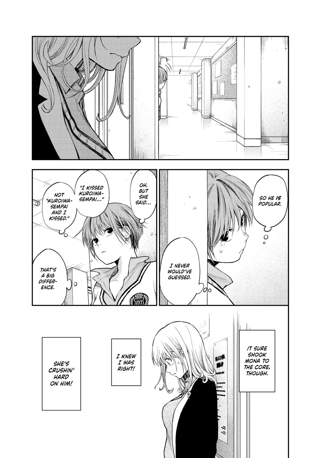 Medaka Kuroiwa is Impervious to My Charms Chapter 34 - Page 13