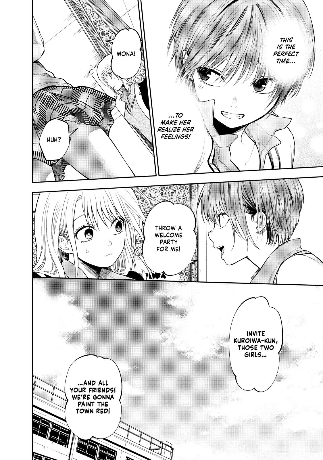 Medaka Kuroiwa is Impervious to My Charms Chapter 34 - Page 14