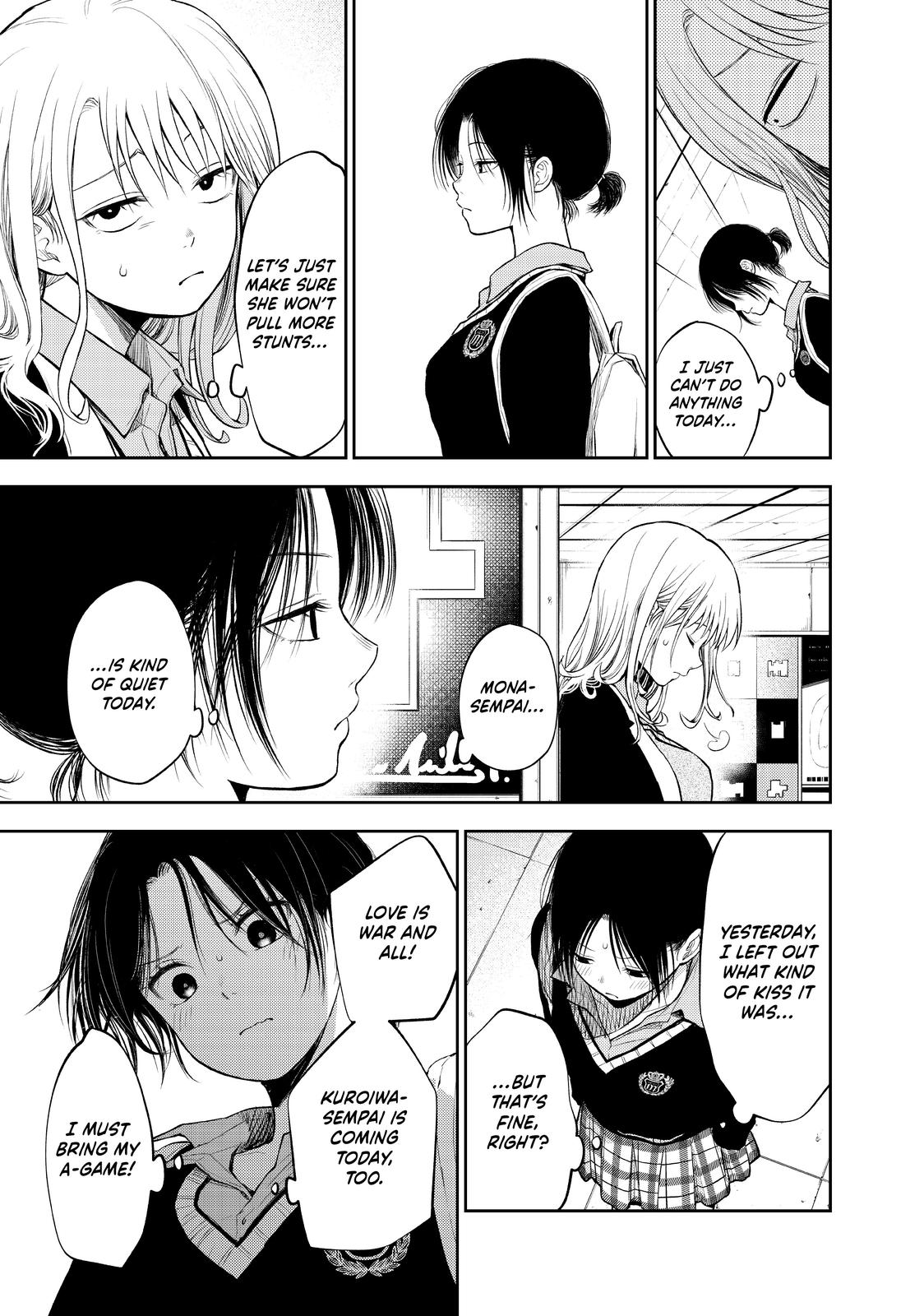 Medaka Kuroiwa is Impervious to My Charms Chapter 35 - Page 9