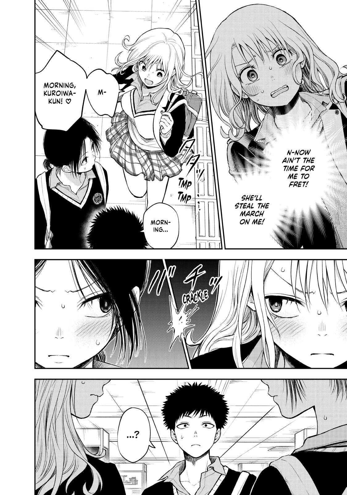Medaka Kuroiwa is Impervious to My Charms Chapter 35 - Page 12