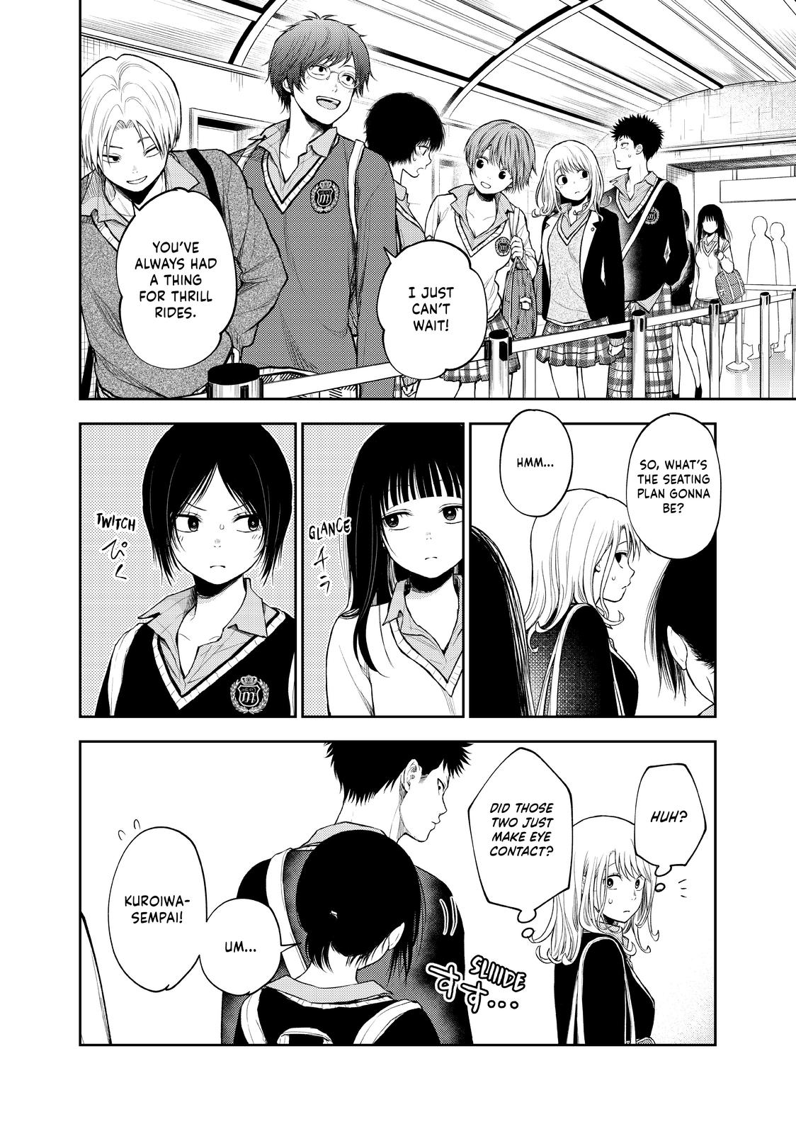 Medaka Kuroiwa is Impervious to My Charms Chapter 36 - Page 4