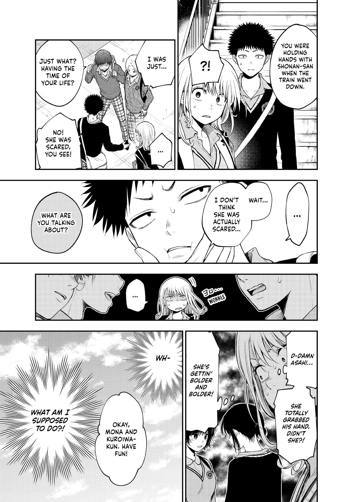 Medaka Kuroiwa is Impervious to My Charms Chapter 37 - Page 3