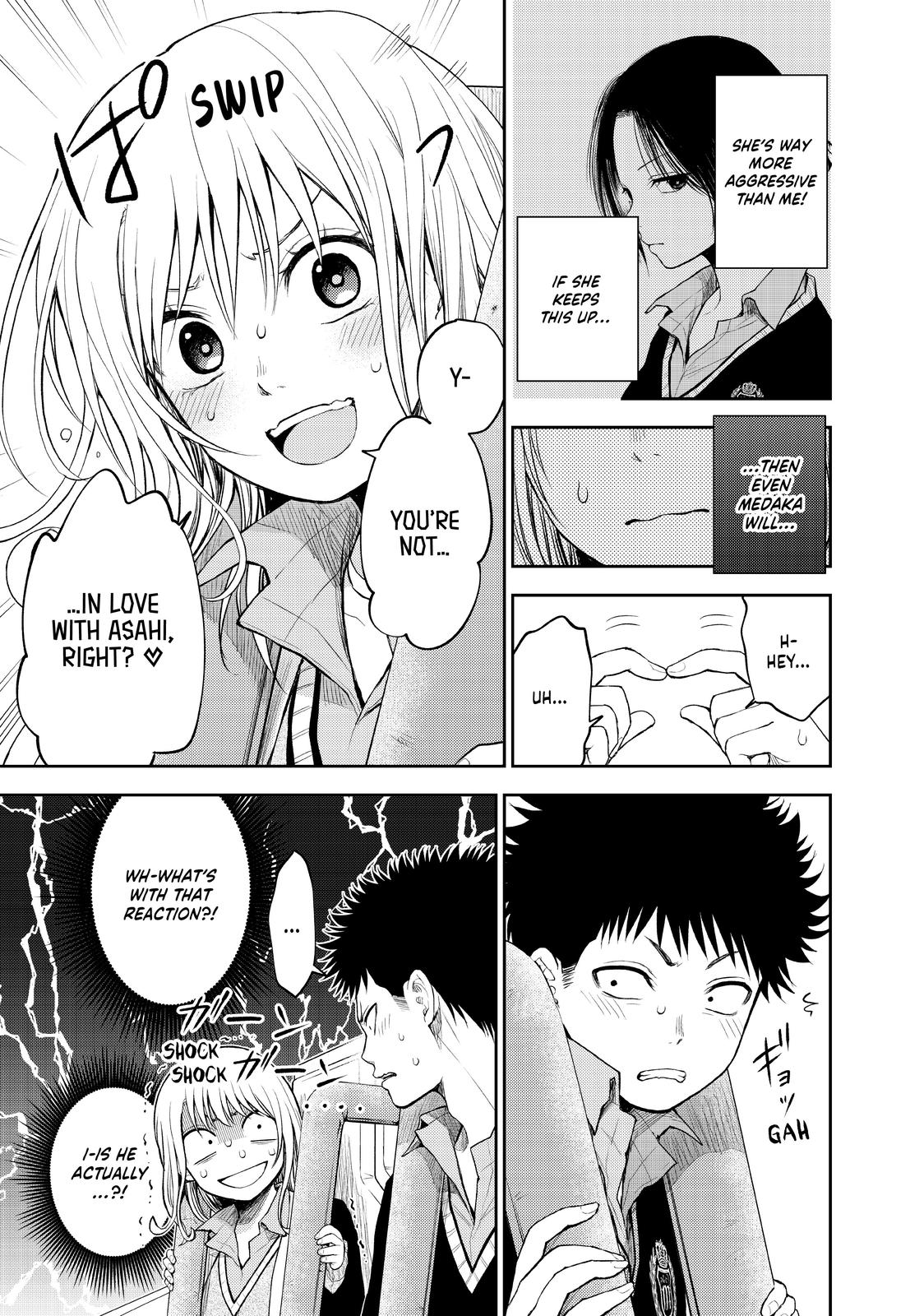 Medaka Kuroiwa is Impervious to My Charms Chapter 37 - Page 5