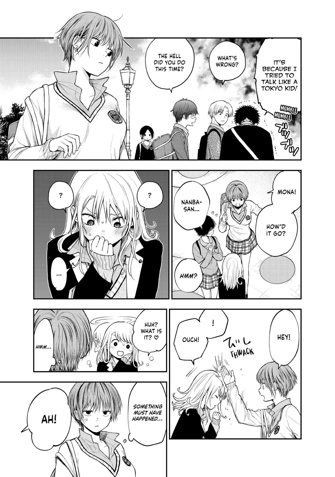 Medaka Kuroiwa is Impervious to My Charms Chapter 37 - Page 9