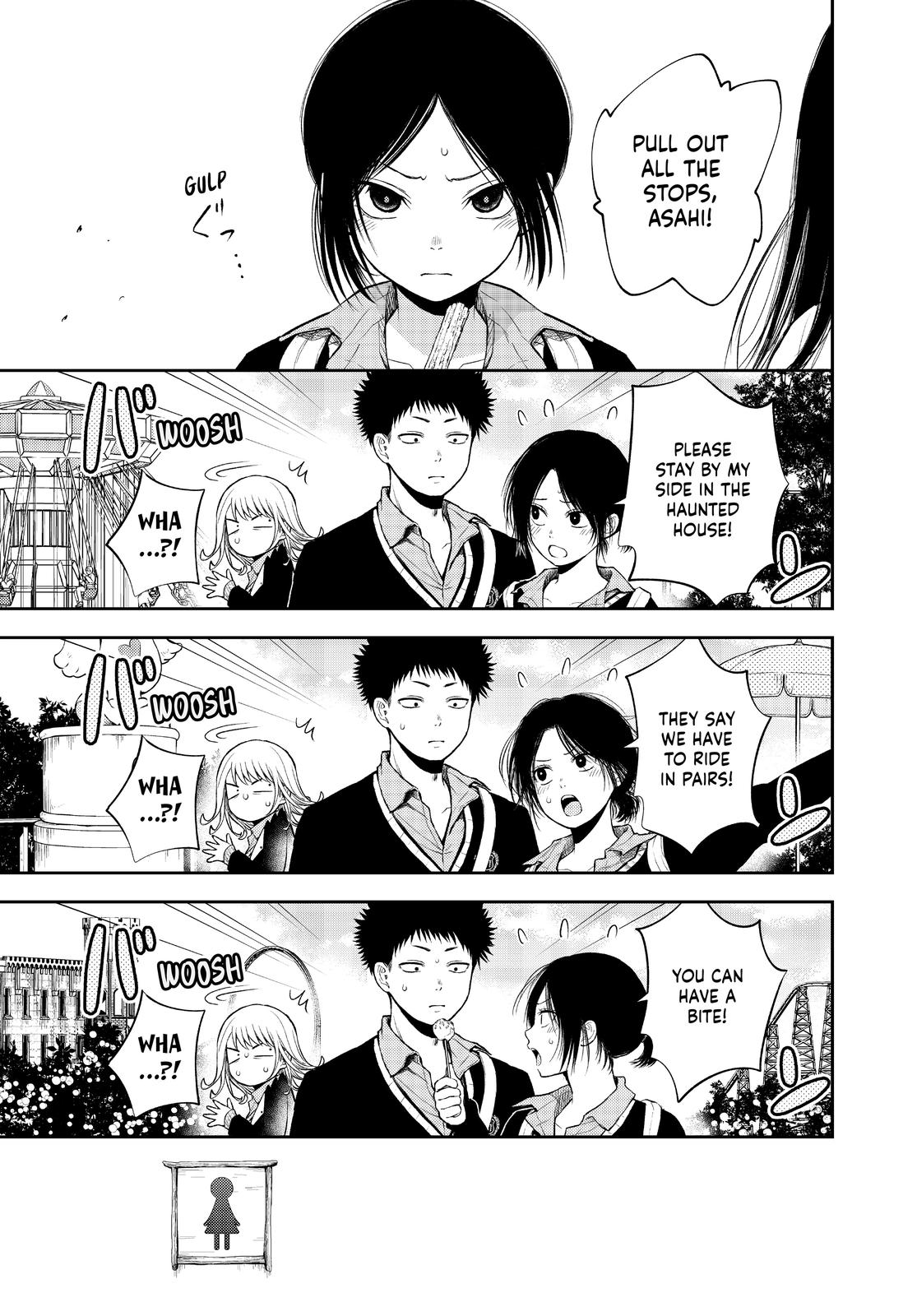 Medaka Kuroiwa is Impervious to My Charms Chapter 38 - Page 10