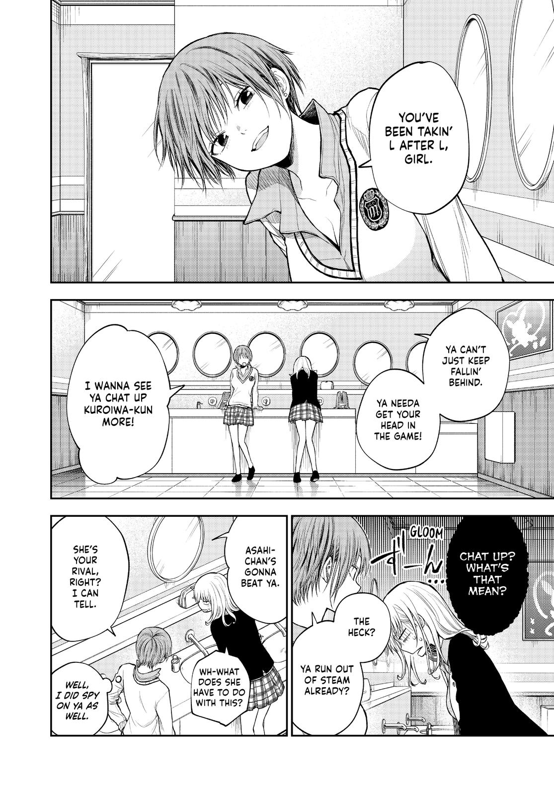 Medaka Kuroiwa is Impervious to My Charms Chapter 38 - Page 11