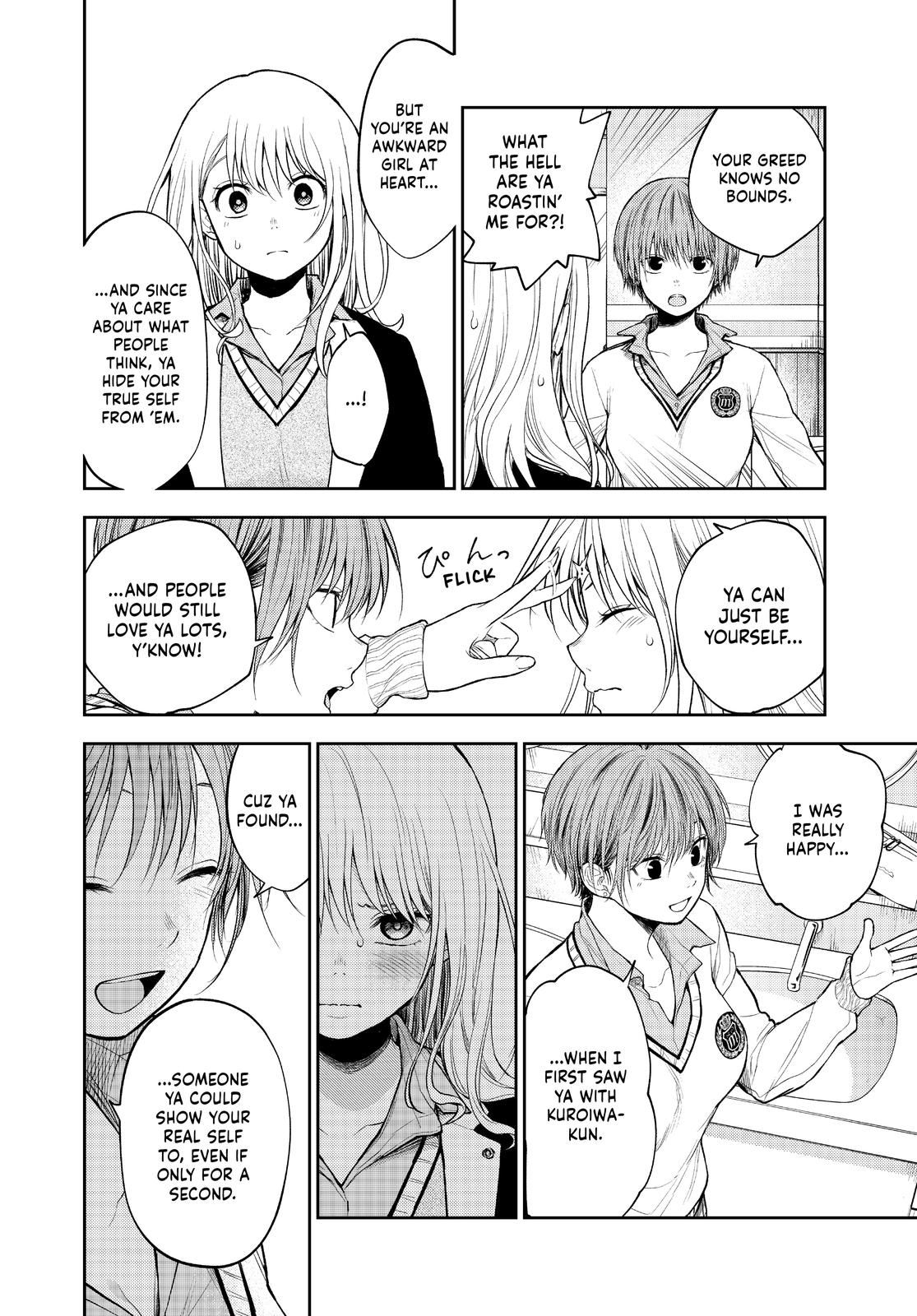 Medaka Kuroiwa is Impervious to My Charms Chapter 38 - Page 15