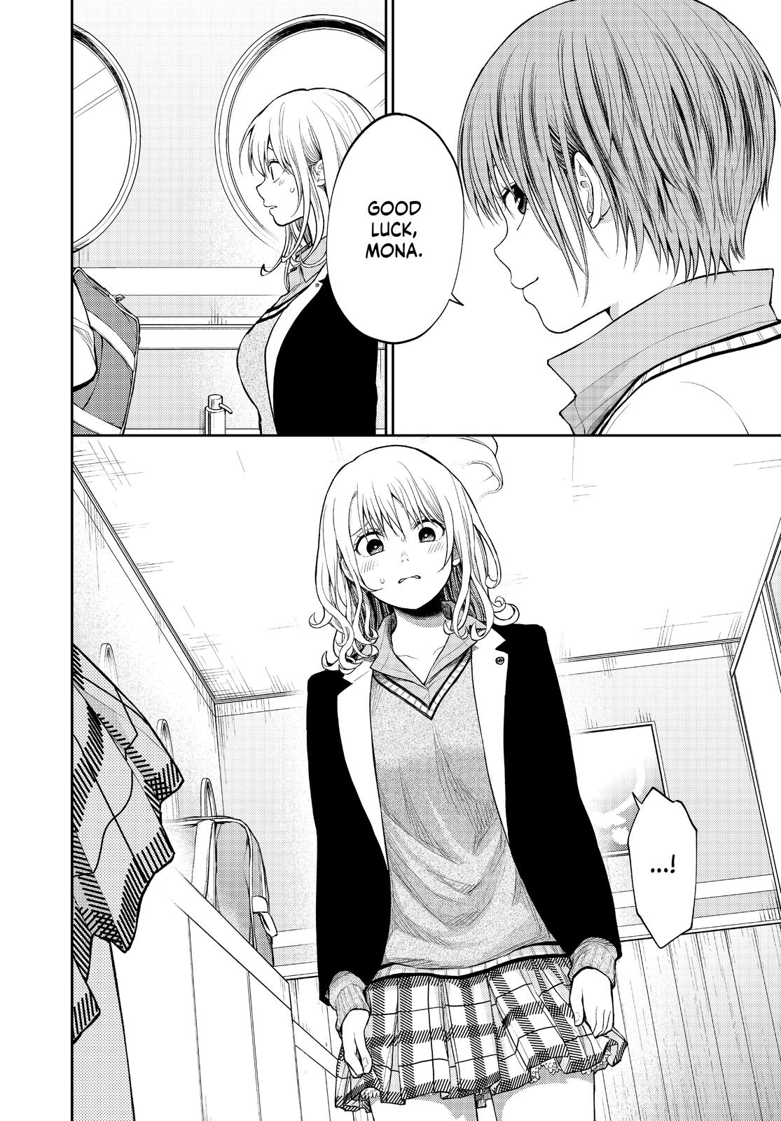 Medaka Kuroiwa is Impervious to My Charms Chapter 38 - Page 17