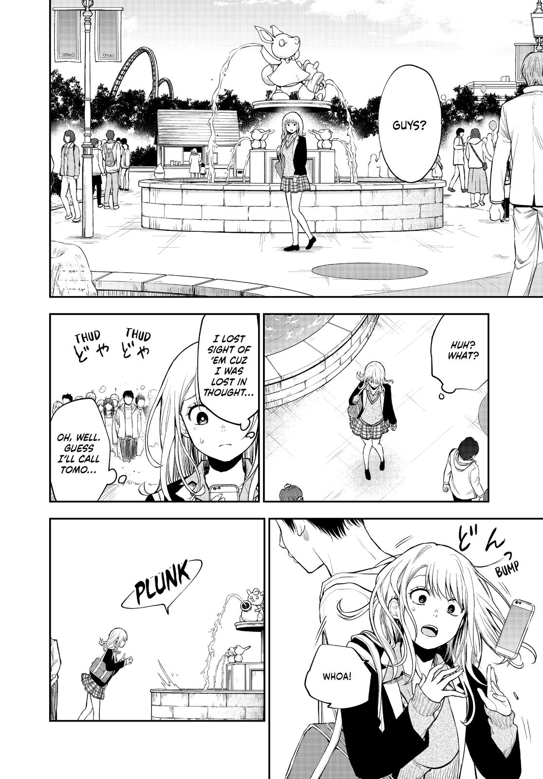 Medaka Kuroiwa is Impervious to My Charms Chapter 39 - Page 4