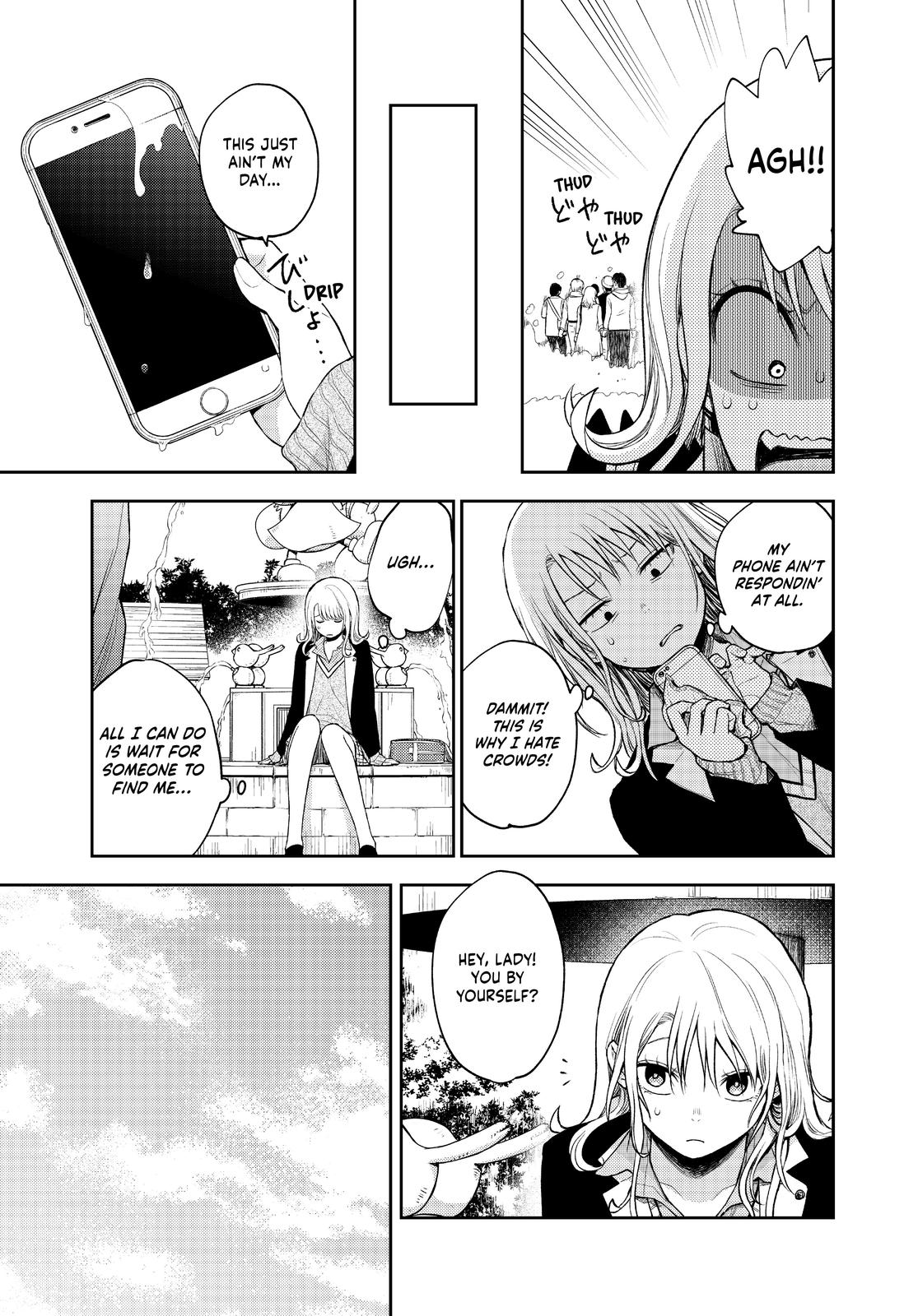 Medaka Kuroiwa is Impervious to My Charms Chapter 39 - Page 5