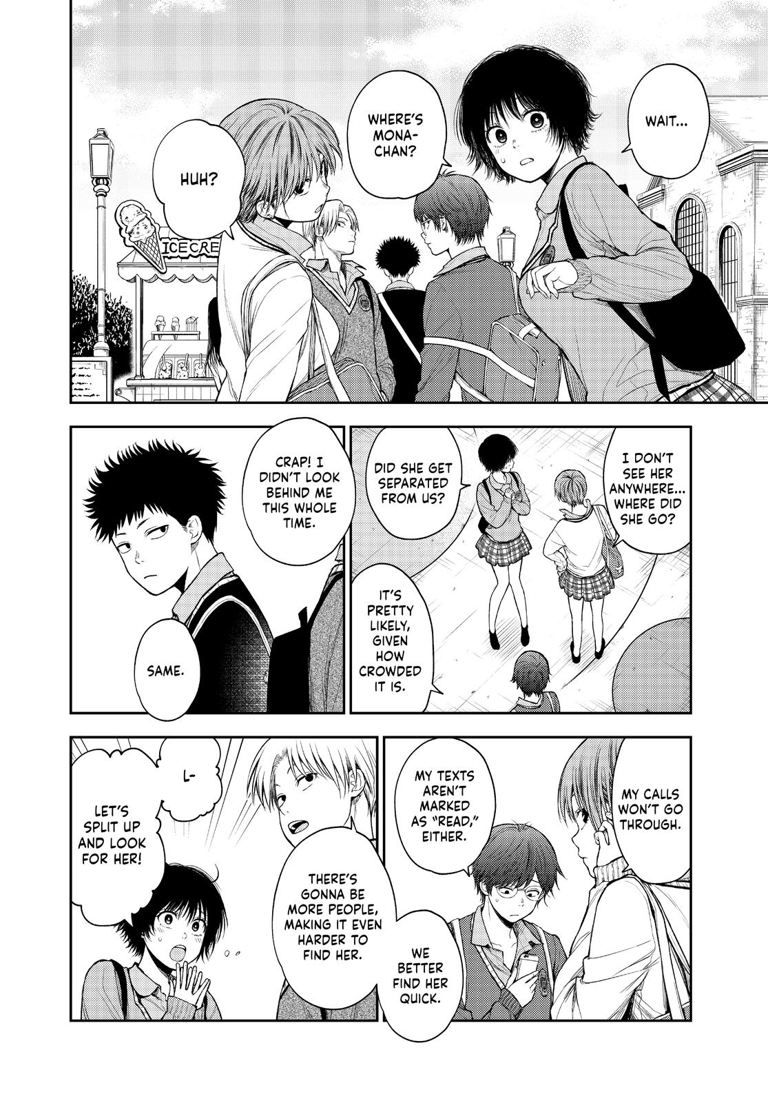 Medaka Kuroiwa is Impervious to My Charms Chapter 39 - Page 6