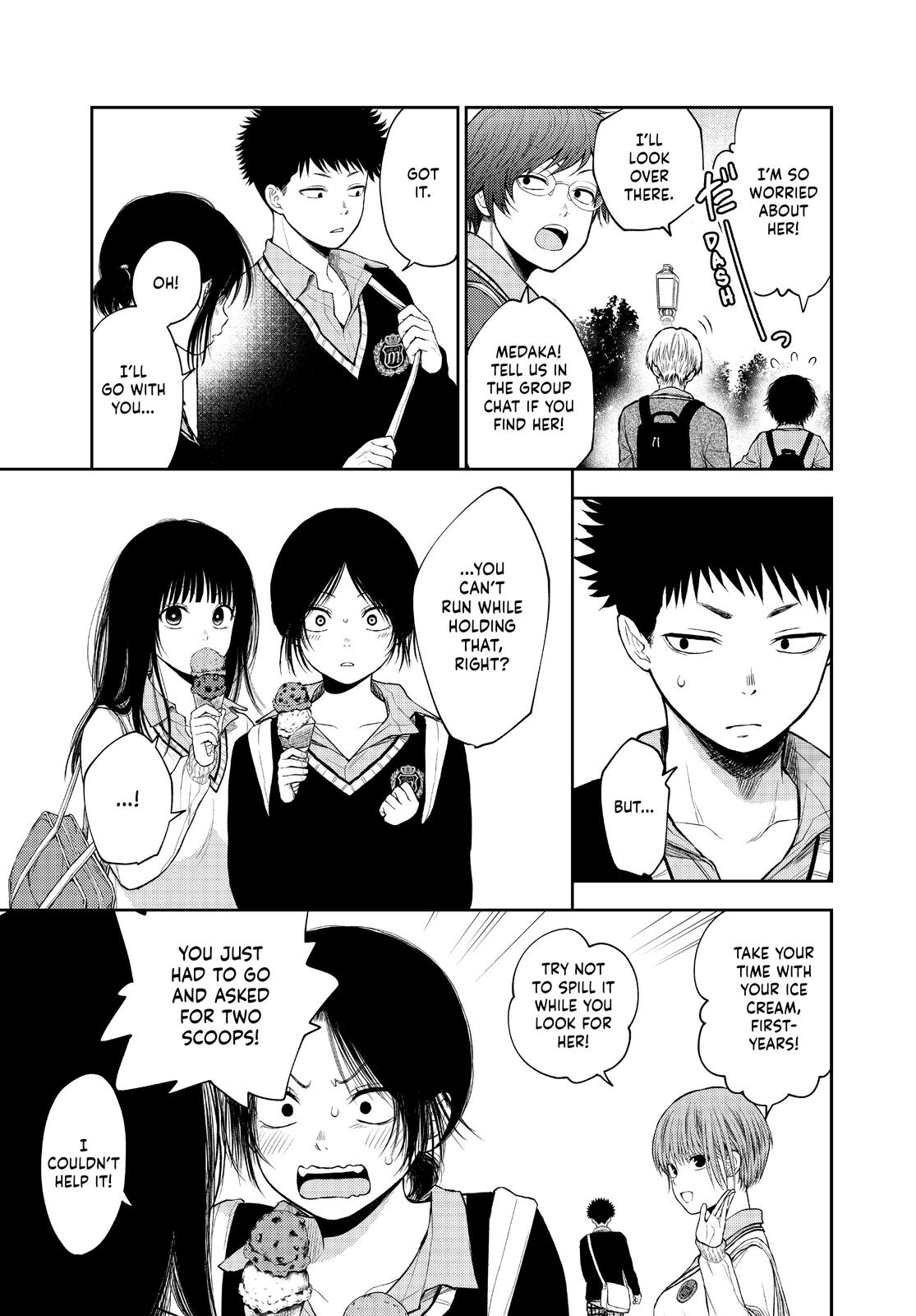 Medaka Kuroiwa is Impervious to My Charms Chapter 39 - Page 7