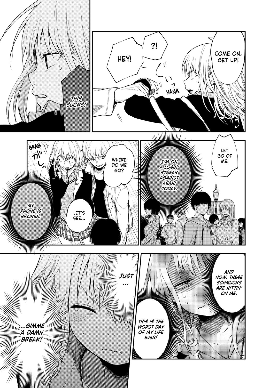 Medaka Kuroiwa is Impervious to My Charms Chapter 39 - Page 9