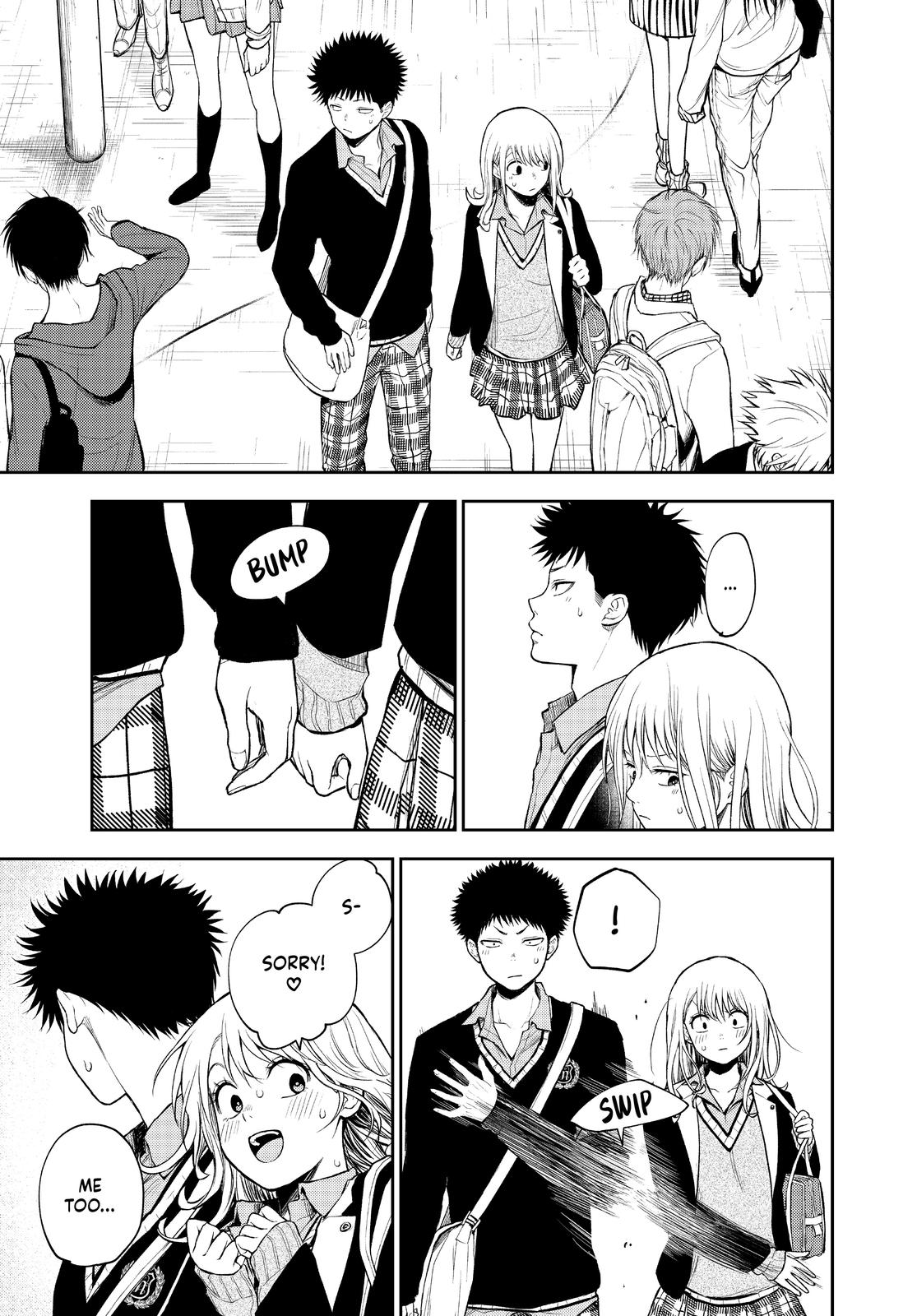 Medaka Kuroiwa is Impervious to My Charms Chapter 40 - Page 3