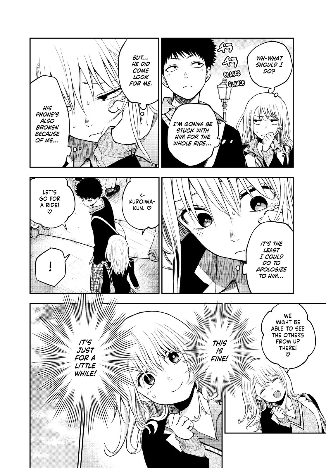 Medaka Kuroiwa is Impervious to My Charms Chapter 40 - Page 6