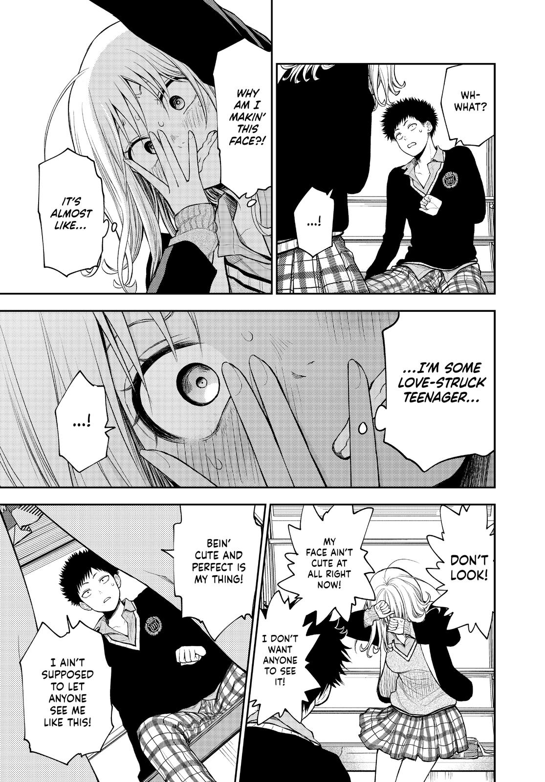 Medaka Kuroiwa is Impervious to My Charms Chapter 41 - Page 3