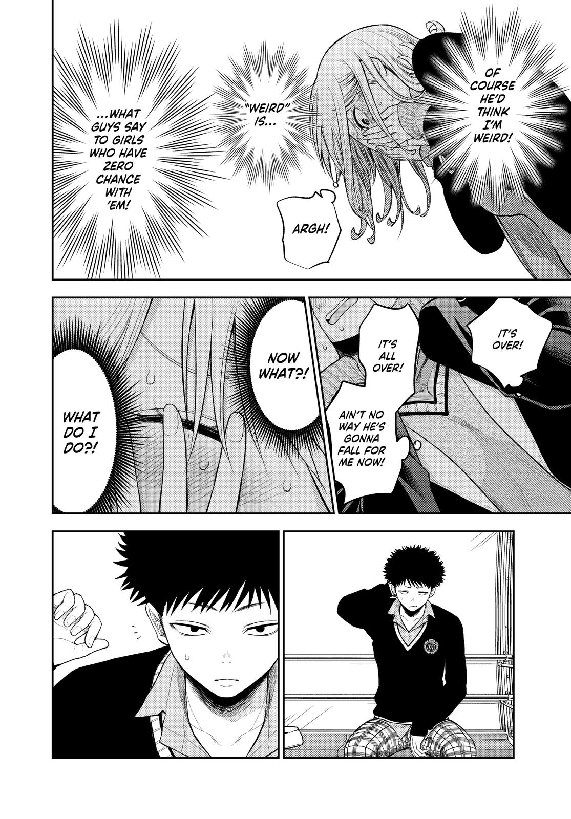 Medaka Kuroiwa is Impervious to My Charms Chapter 41 - Page 6