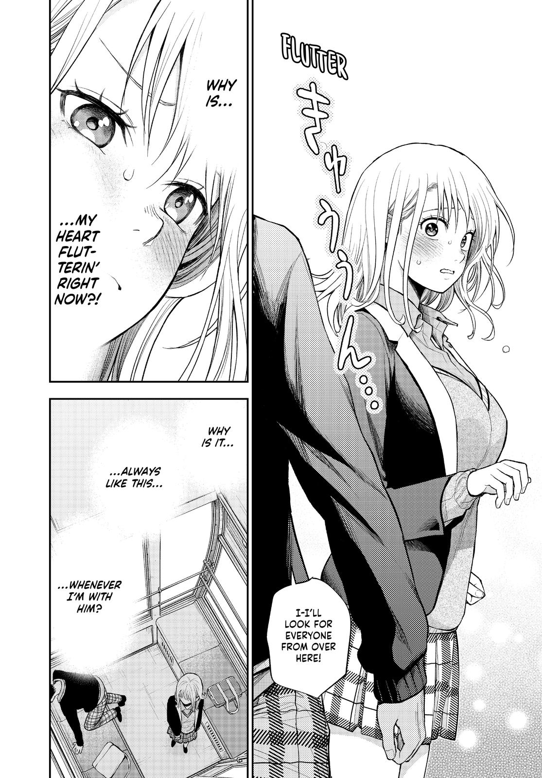 Medaka Kuroiwa is Impervious to My Charms Chapter 41 - Page 10