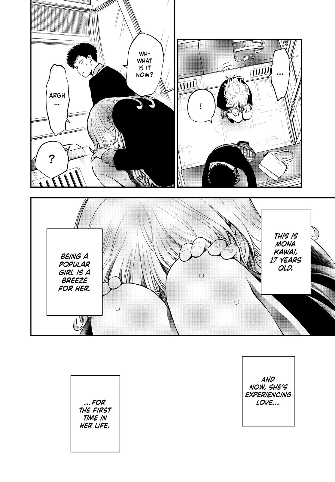 Medaka Kuroiwa is Impervious to My Charms Chapter 41 - Page 14