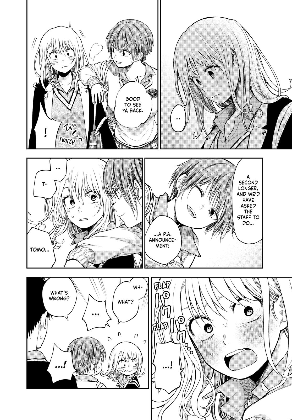 Medaka Kuroiwa is Impervious to My Charms Chapter 42 - Page 4