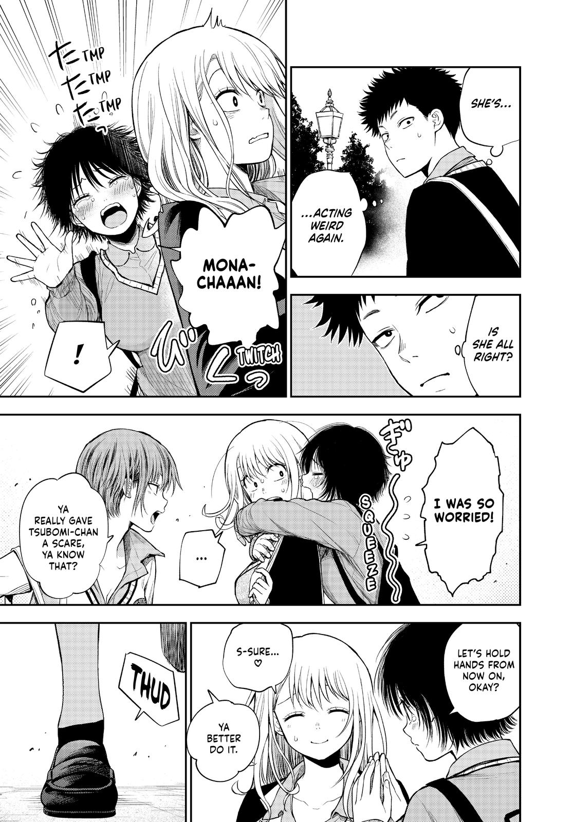 Medaka Kuroiwa is Impervious to My Charms Chapter 42 - Page 5