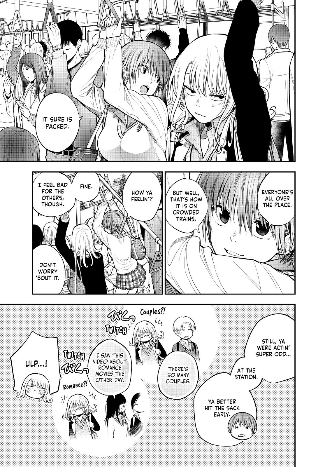 Medaka Kuroiwa is Impervious to My Charms Chapter 42 - Page 9