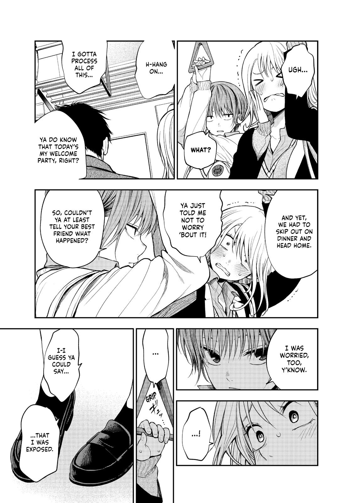 Medaka Kuroiwa is Impervious to My Charms Chapter 42 - Page 11