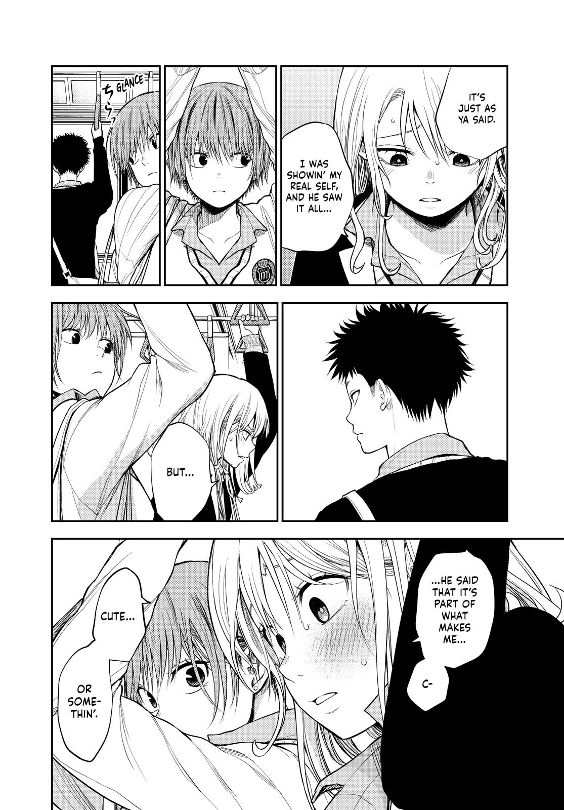 Medaka Kuroiwa is Impervious to My Charms Chapter 42 - Page 12