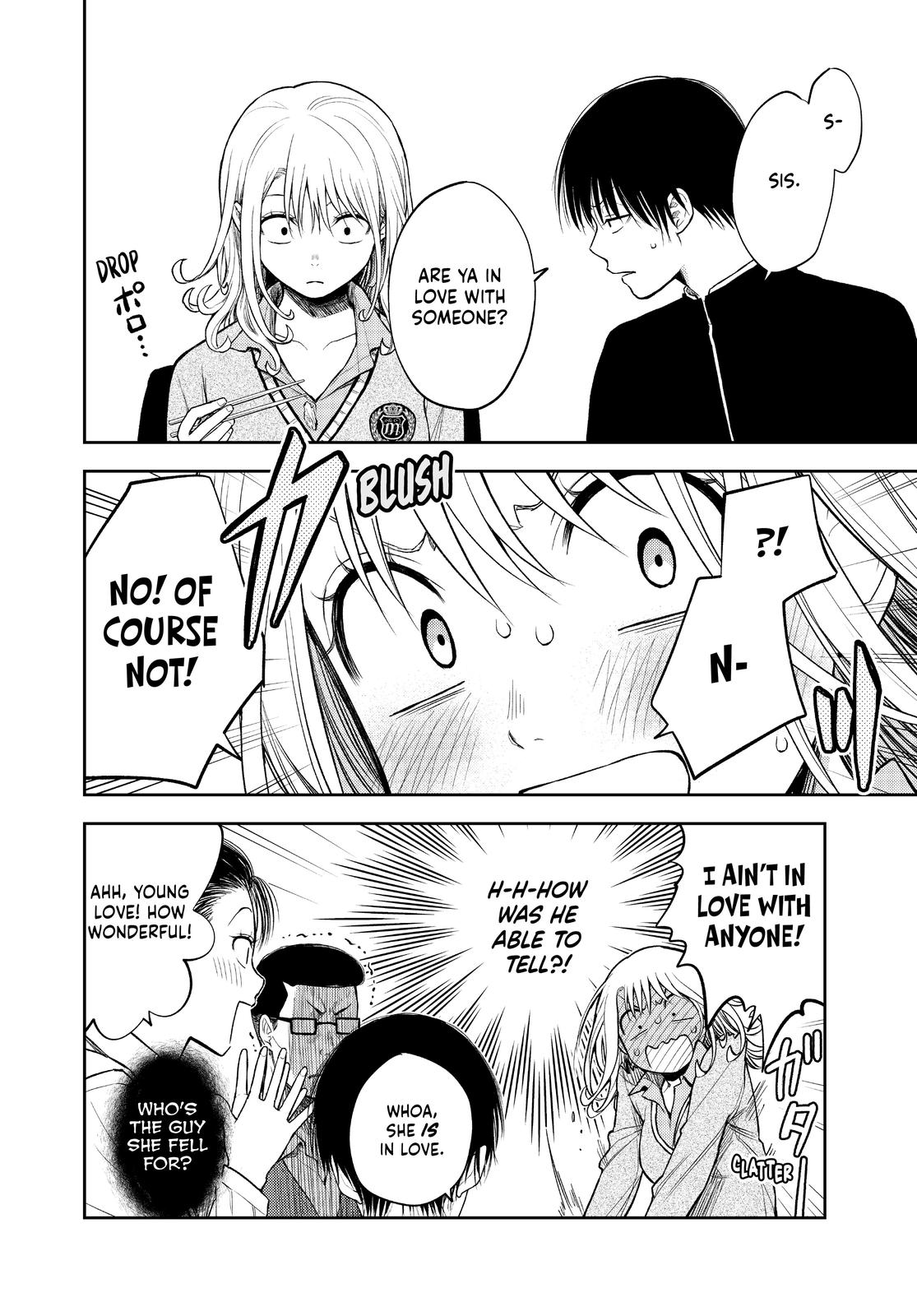 Medaka Kuroiwa is Impervious to My Charms Chapter 43 - Page 6