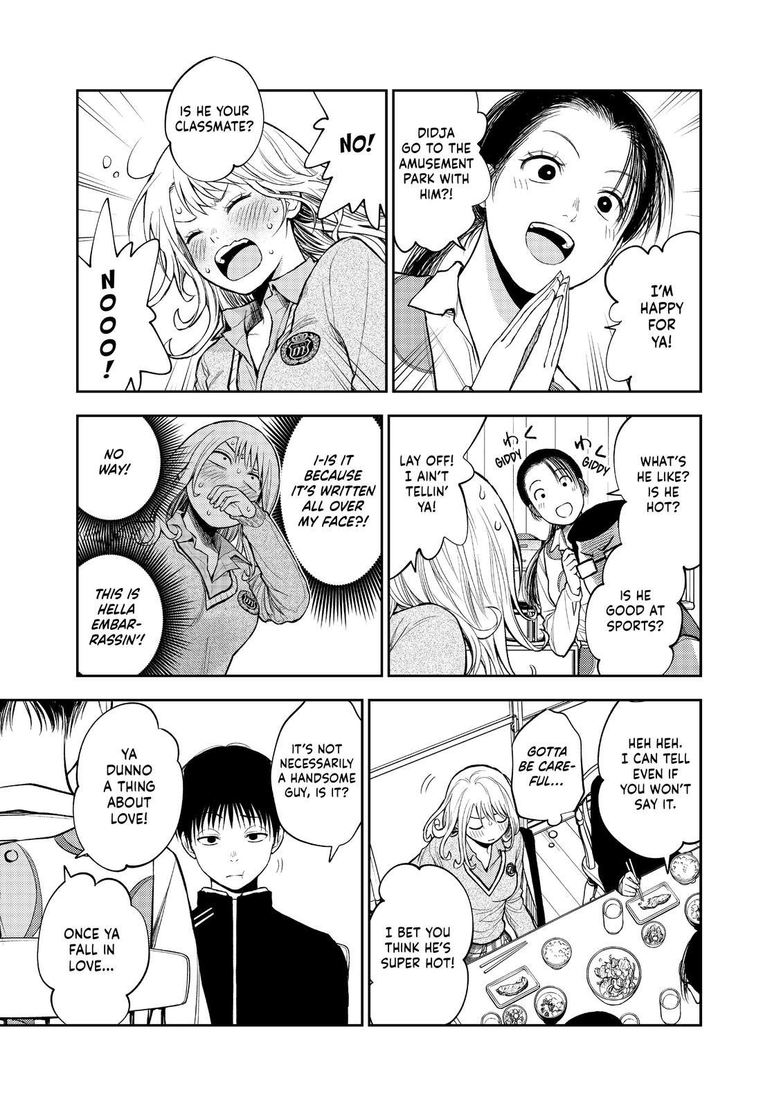 Medaka Kuroiwa is Impervious to My Charms Chapter 43 - Page 7