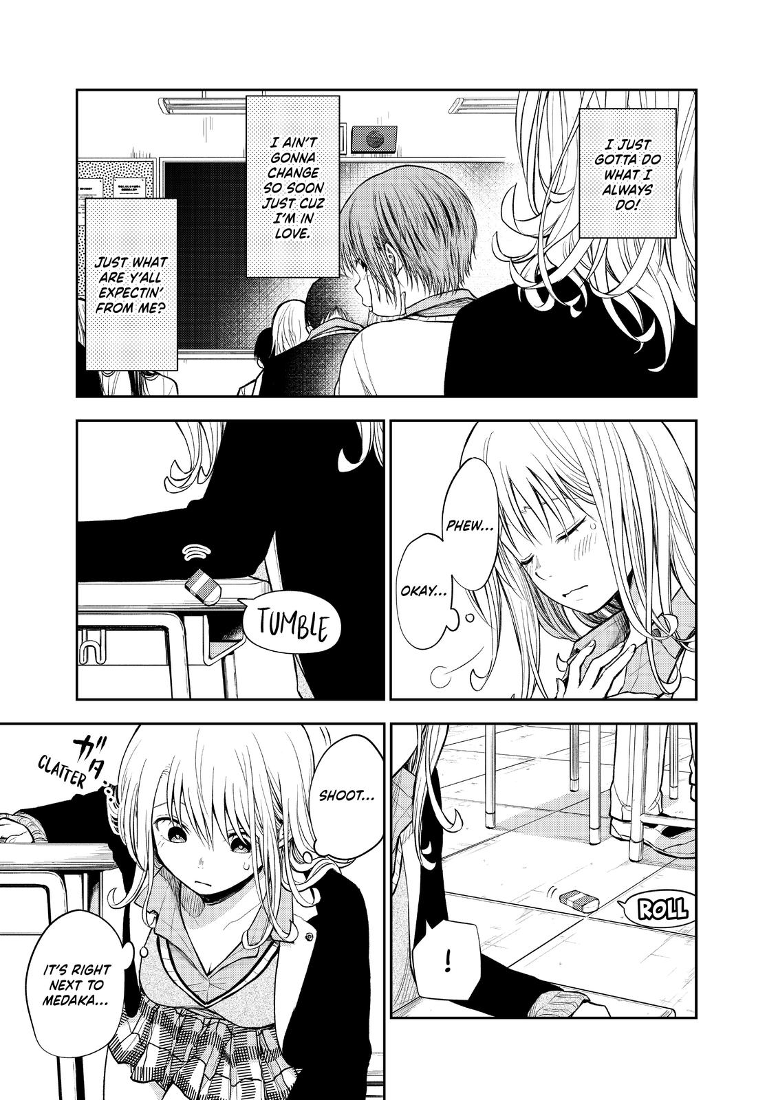 Medaka Kuroiwa is Impervious to My Charms Chapter 43 - Page 11