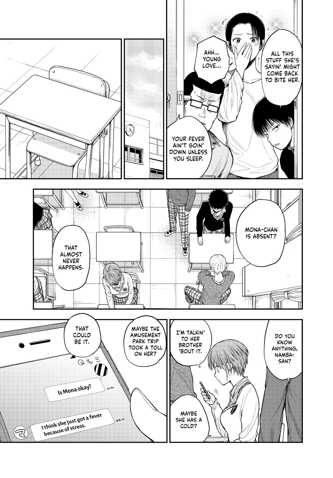 Medaka Kuroiwa is Impervious to My Charms Chapter 44 - Page 3
