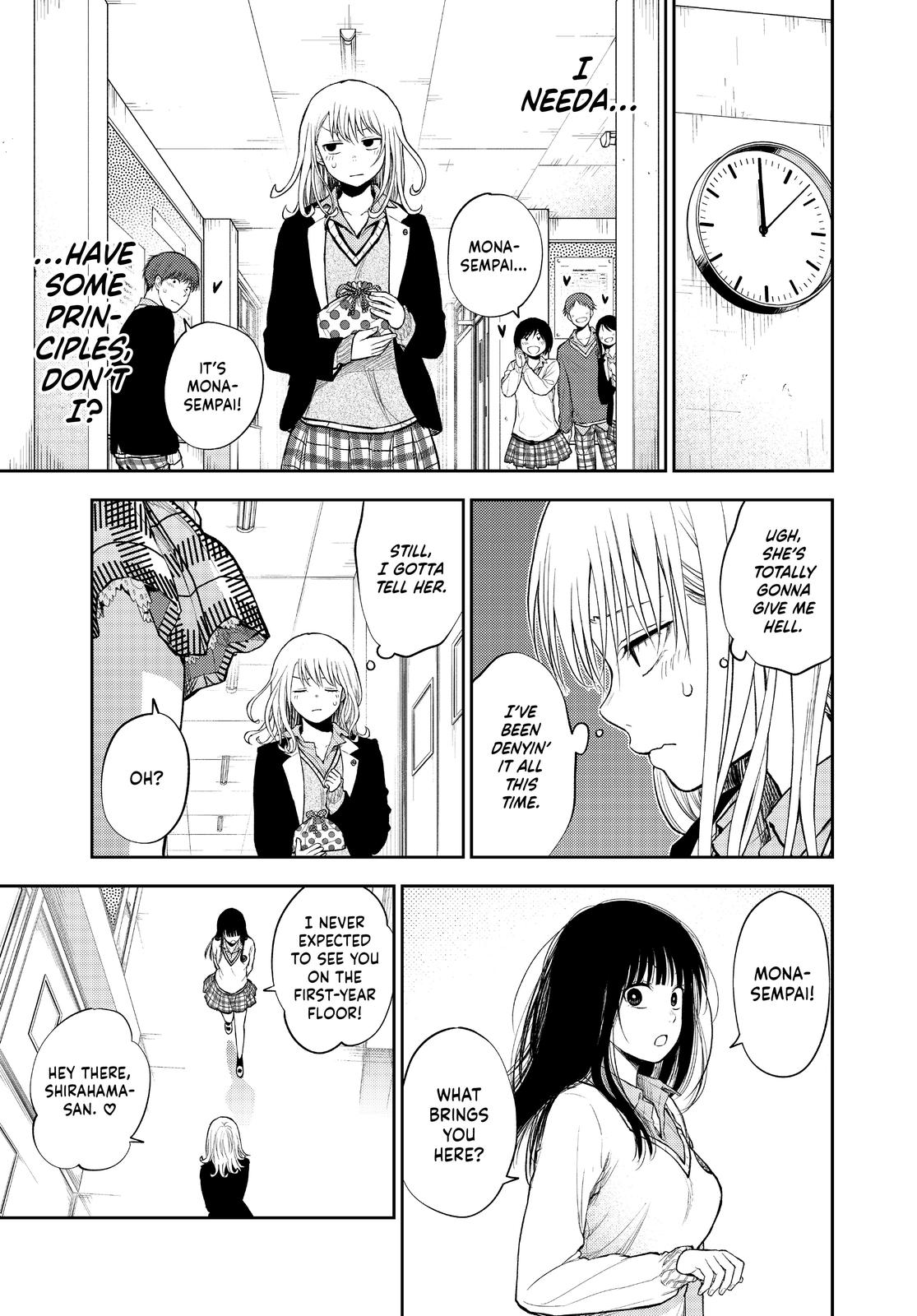 Medaka Kuroiwa is Impervious to My Charms Chapter 45 - Page 3